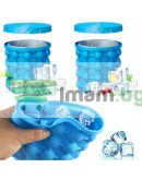 Силиконова форма за лед 2в1 ледарка